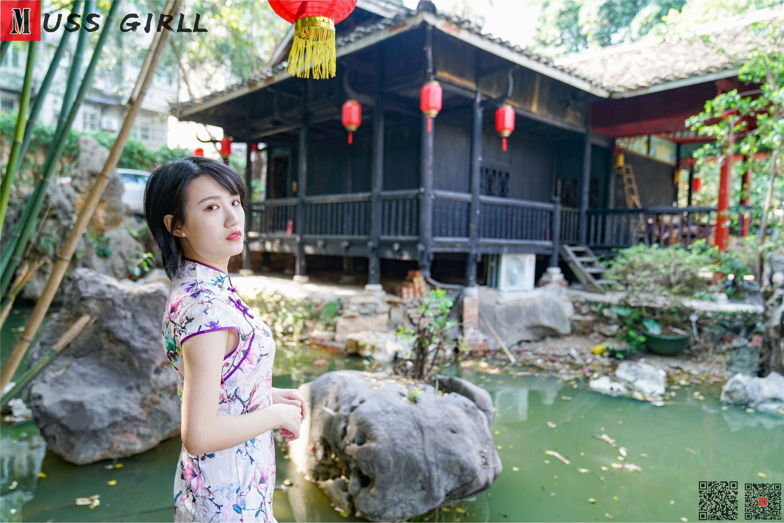 MussGirl慕丝女郎  NO.531 小婷